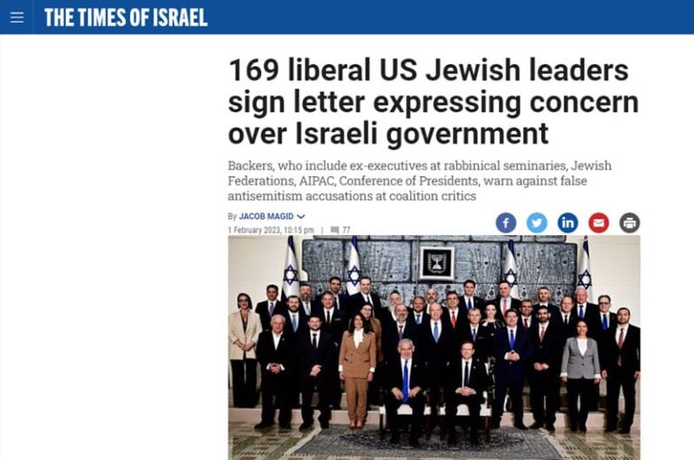 169 liberal US Jewish leaders sign letter expressing concern over Israeli government