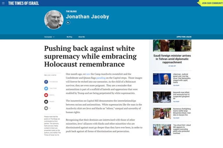 Pushing back against white supremacy while embracing Holocaust remembrance